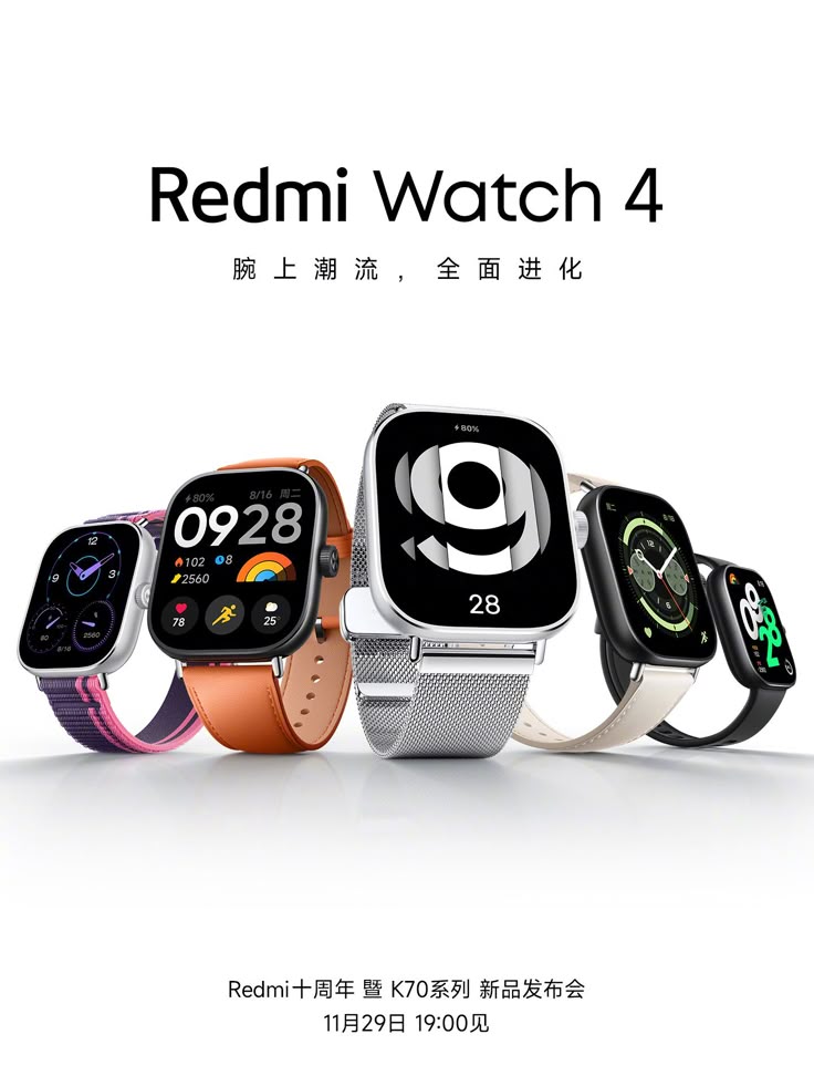 Watch Pro 3 . its time to watch